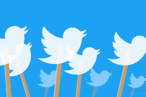 Twitter Profiline Bakanlar Kimler? Öğrenmek Mümkün Mü? Güncel 2019